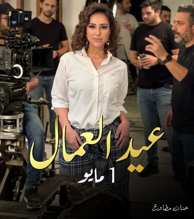 حنان مطاوع